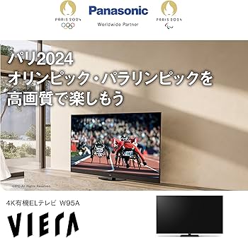 Amazon.co.jp: パナソニック 65V型 液晶 テレビ 4K TV-65W95A VIERA