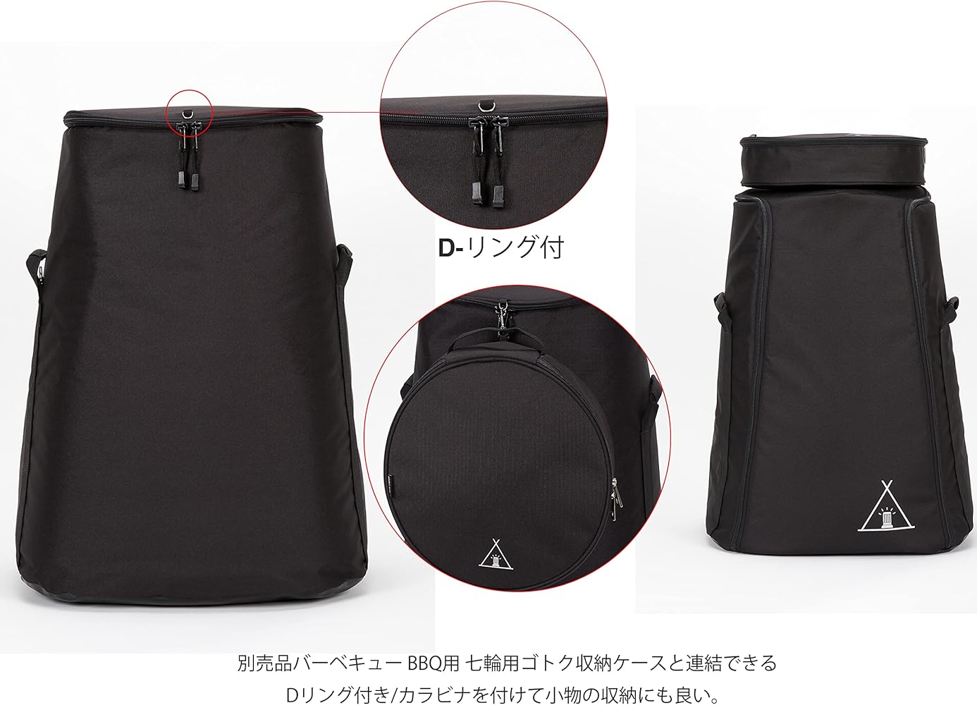 Amazon.co.jp: ストーブ 収納ケース キャリーバッグ トヨトミ KS-67H