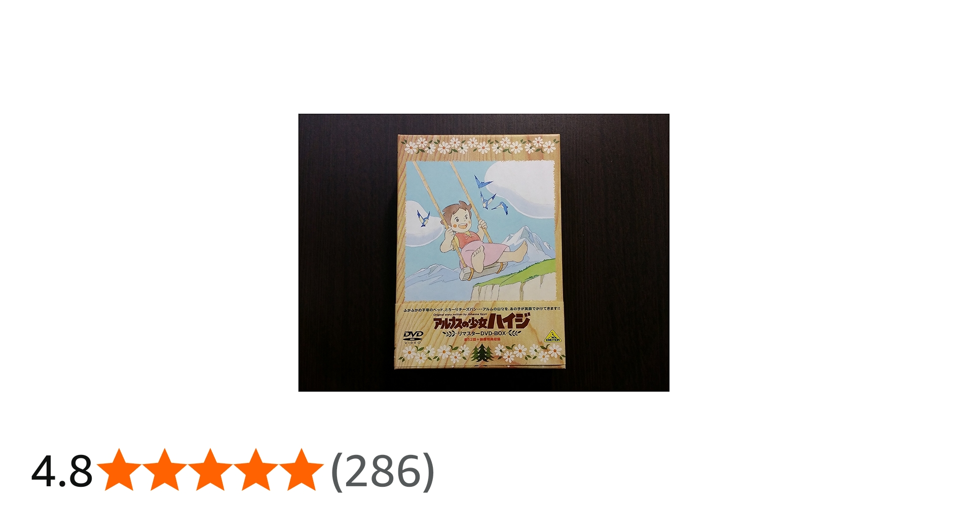 81oUzUobJaL.jpg_BO30,255,255,