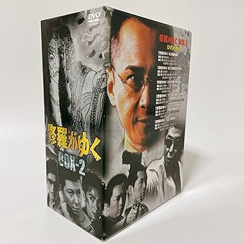 Amazon.co.jp: 修羅がゆく DVD-BOX2 : 哀川翔, 萩原流行, 大和武士