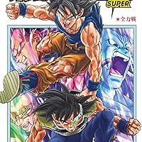 ドラゴンボール超 20 (ジャンプコミックス) | とよたろう, 鳥山 明 |本