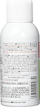 Amazon | スリーボンド(THREEBOND)/可視光応答型光触媒スプレー（全量