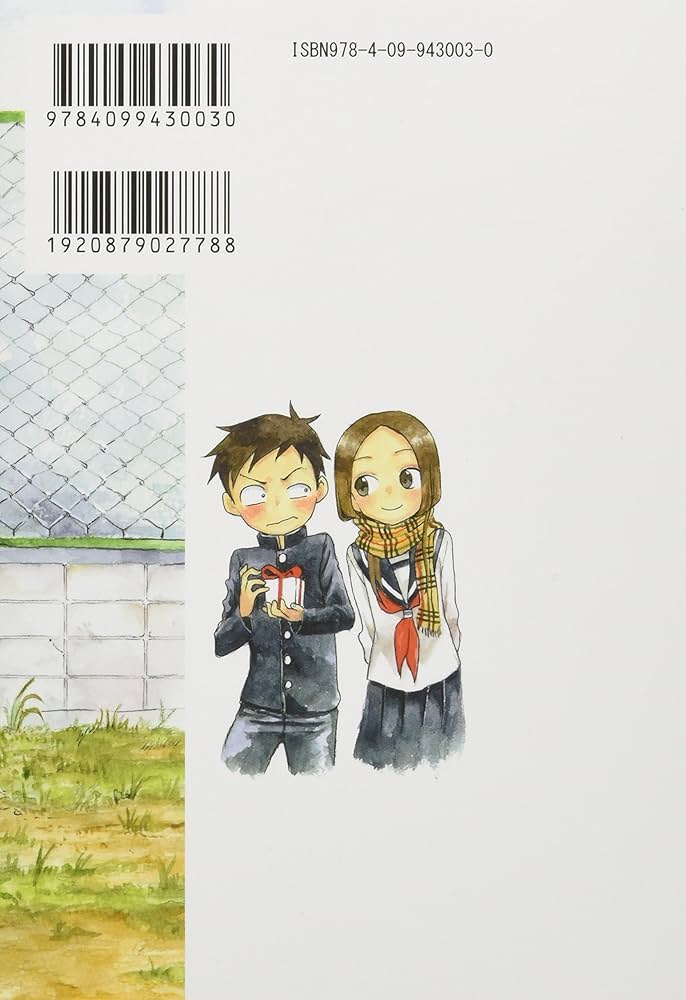 Amazon.co.jp: からかい上手の高木さん 8 フィギュア付き特別版 ([特装