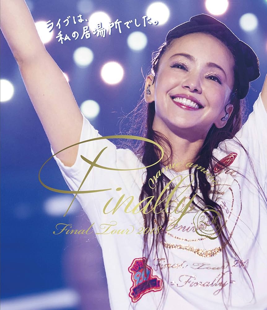 新品未使用品！安室奈美恵 Final Tour 2018 Blu-ray 3枚組 【公式通販】