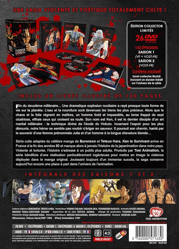 Amazon.co.jp: 北斗の拳 & 北斗の拳2 コンプリート DVD-BOX (全152話