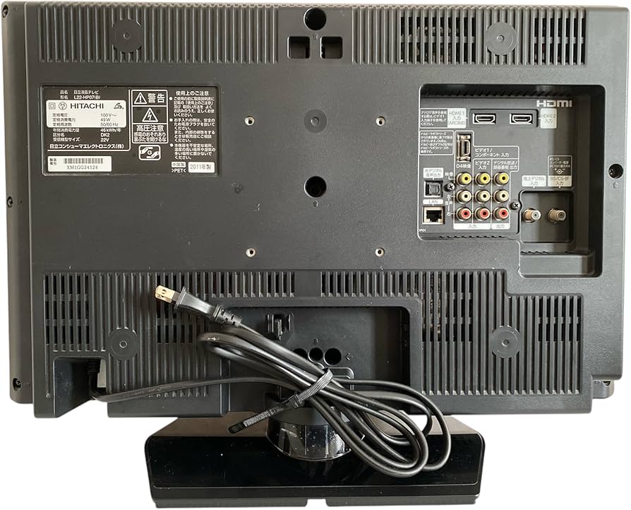 Amazon | 日立 22V型地上・BS・110度CSデジタルハイビジョンLED液晶