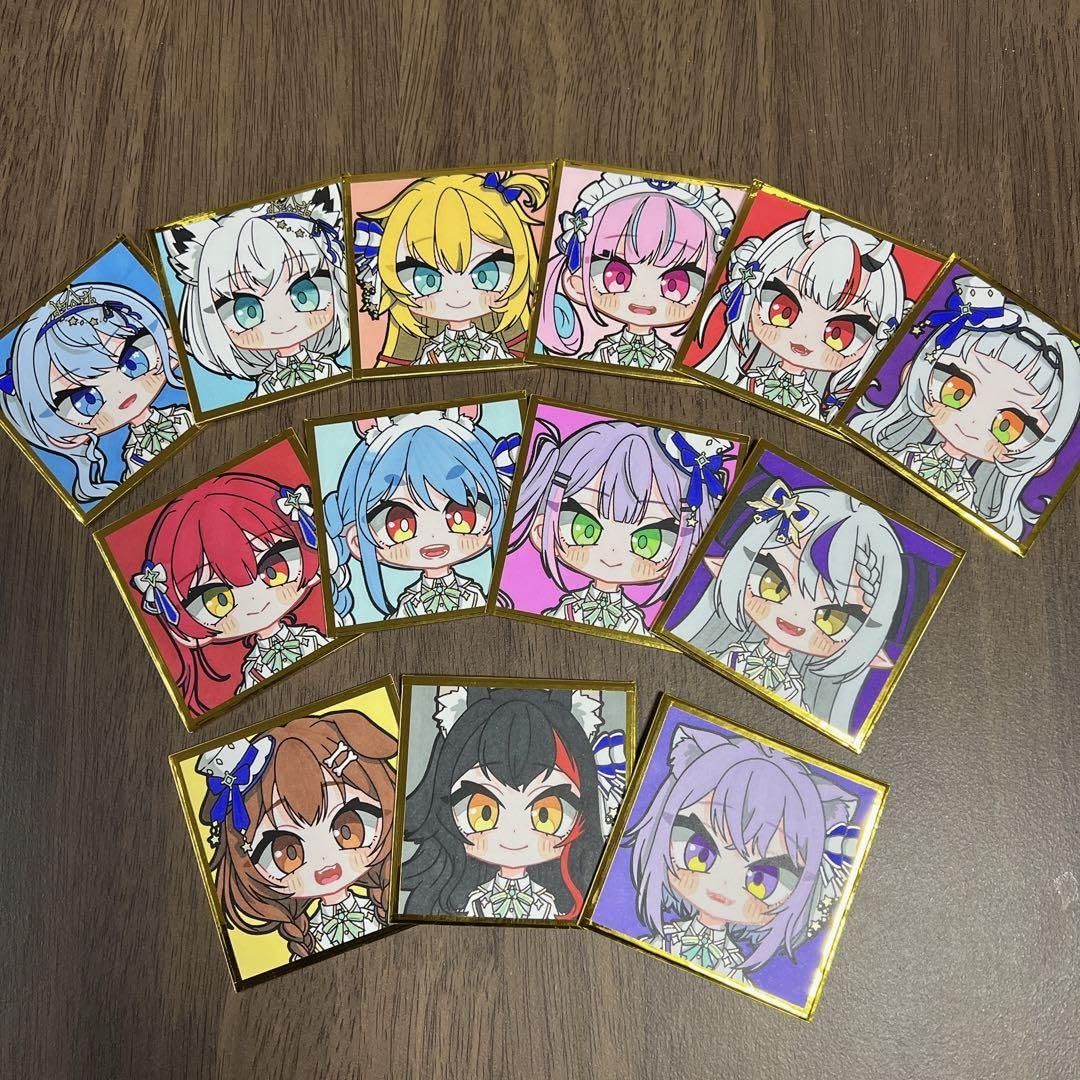 Amazon | ホロラ 手描きイラスト 豆色紙 13枚セット | 色紙 | 文房具