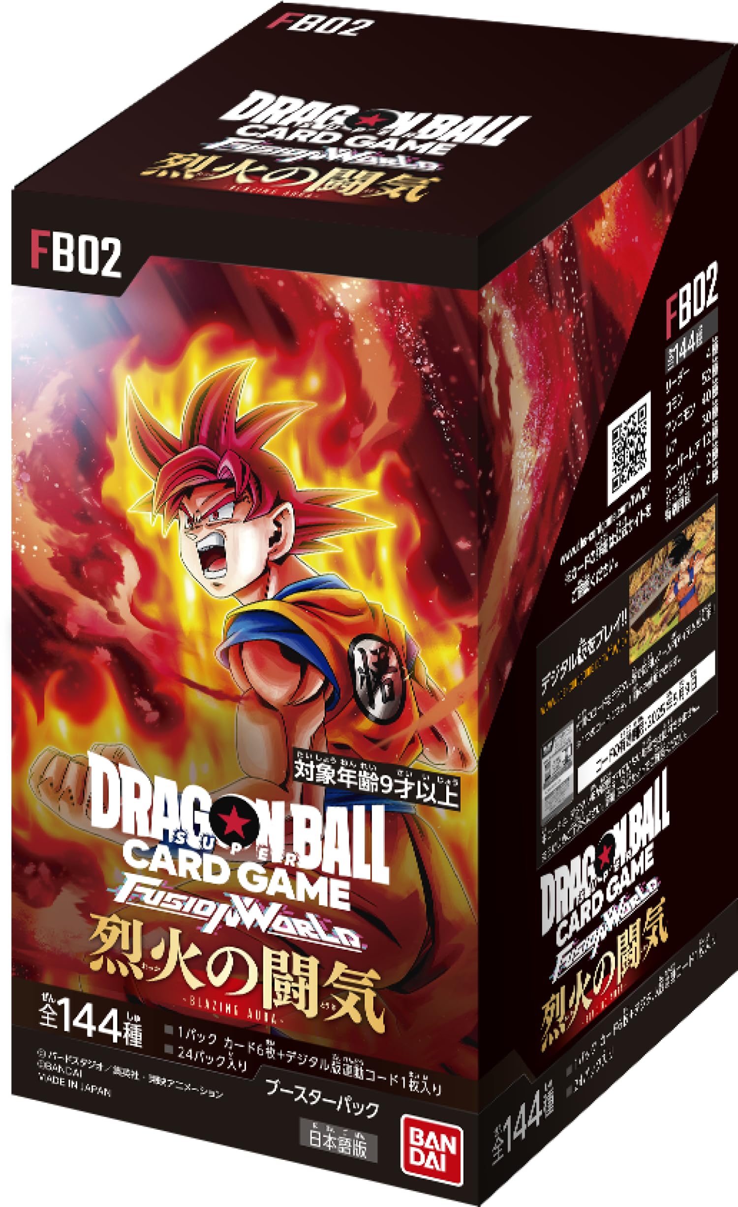 Amazon.co.jp: BANDAI Dragon Ball Super Card Game Fusion World