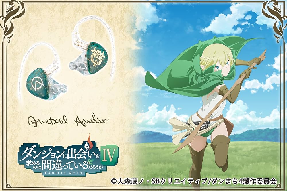 ダンまち リュー・リオン Onkyoワイヤレスイヤホン 新規録り下ろし