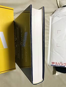 Amazon.co.jp: 頭蓋領域のオステオパシー : 本