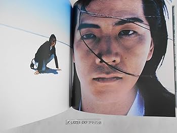 Amazon.co.jp: シェイプレス: ミュージック