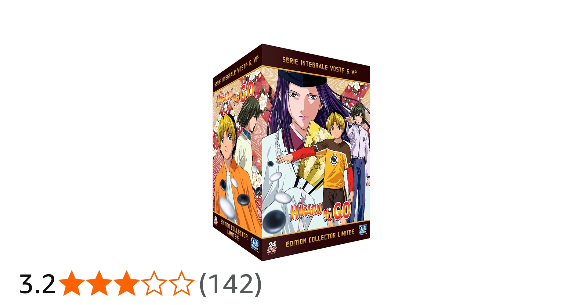 Amazon.co.jp: ヒカルの碁 コンプリート DVD-BOX （全75話, 1800分