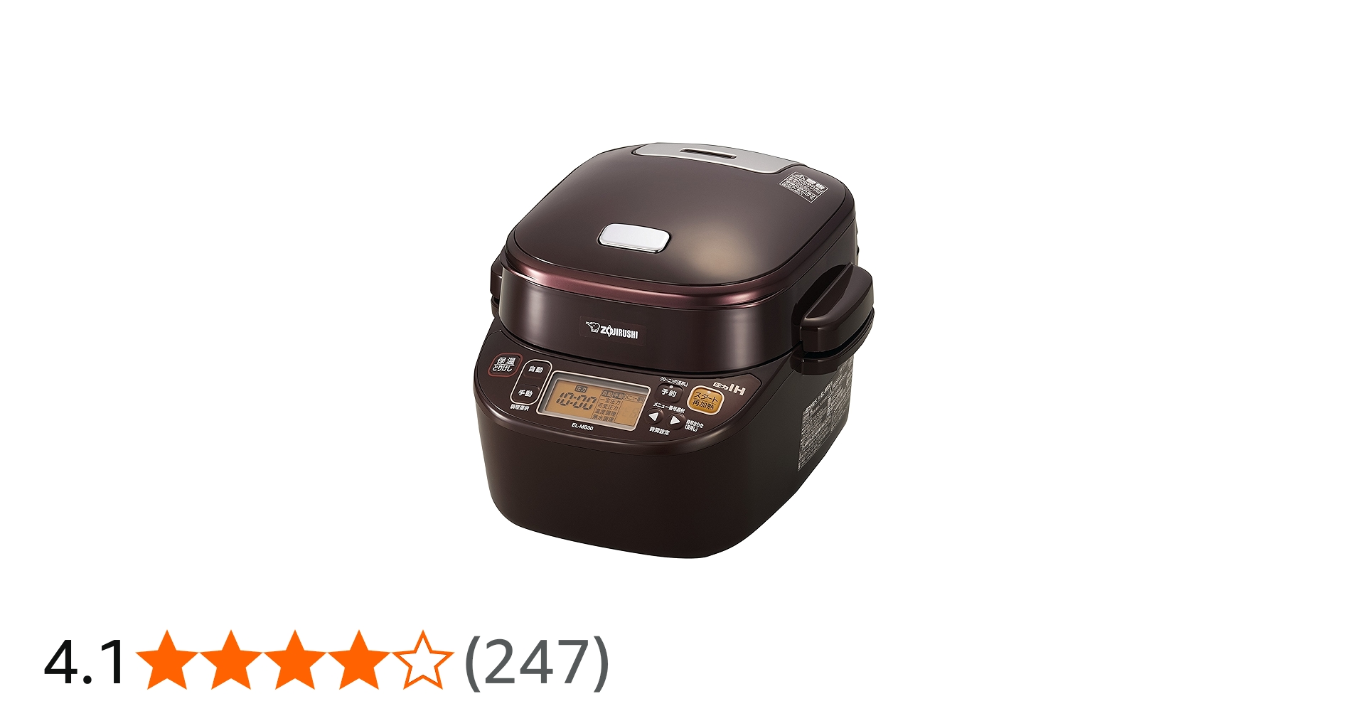 Amazon | 象印マホービン 圧力IHなべ ボルドー EL-MB30-VD | 象印