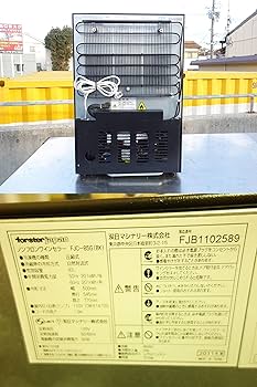 Amazon.co.jp: FJC-85G(BK) ブラック(26本収納ワインセラー) : ホーム