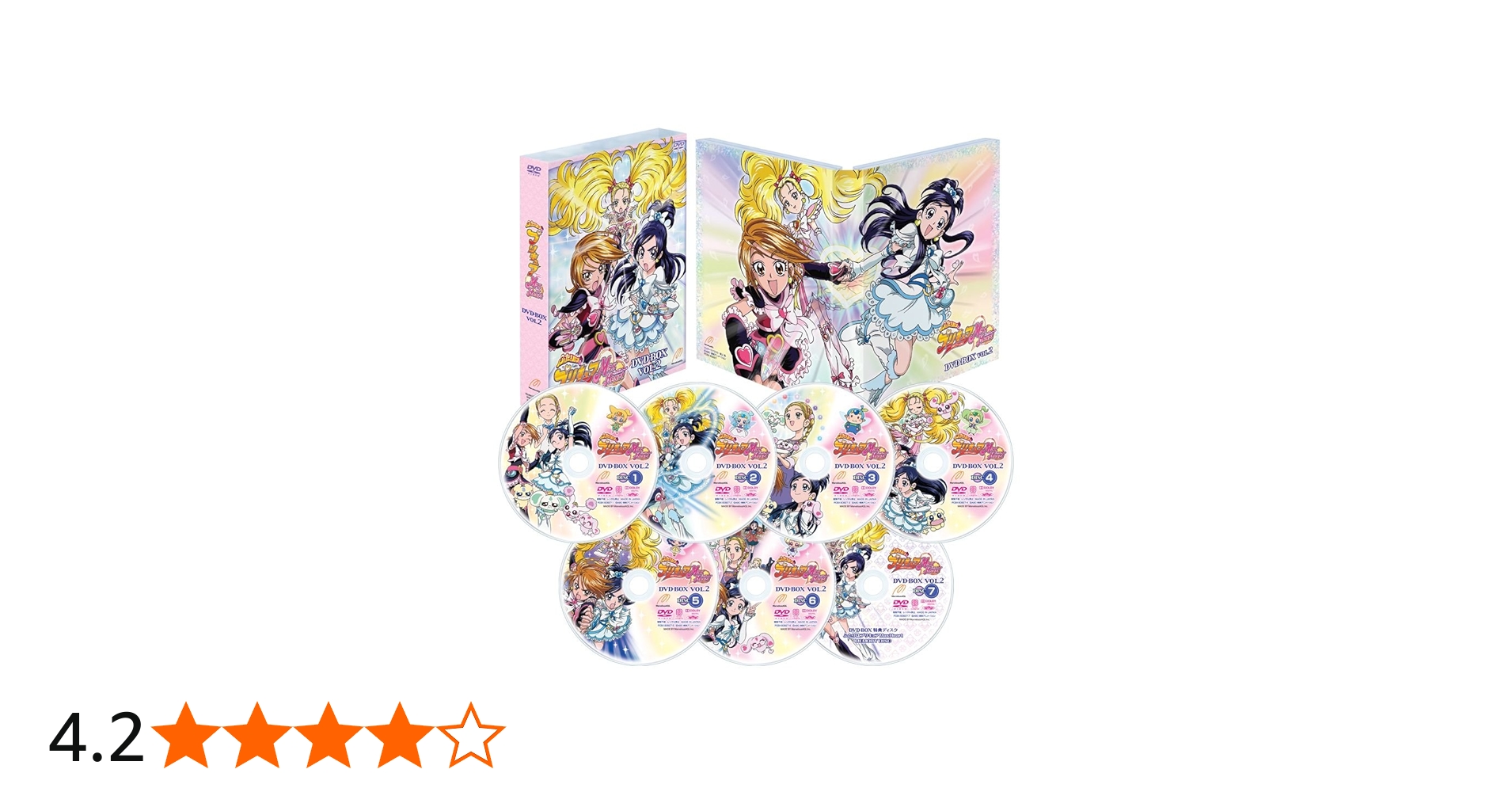 Amazon.co.jp: ふたりはプリキュア Max Heart DVD-BOX vol.2【完全初回