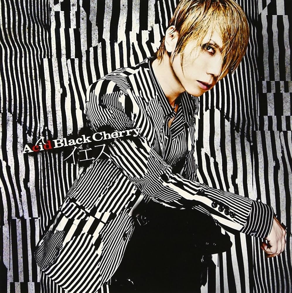 Acid Black Cherry - Yes (with DVD) - Amazon.com Music