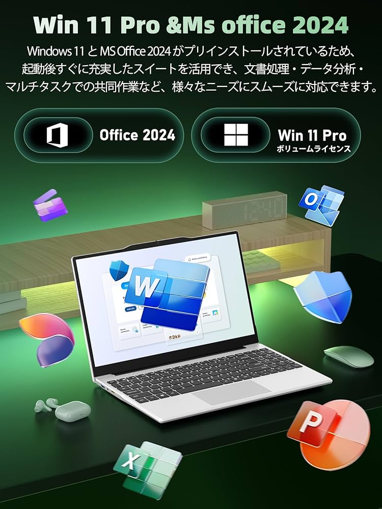 Amazon.co.jp: Fsjun ノートパソコン 【MS Office 2024搭載 &Win 11