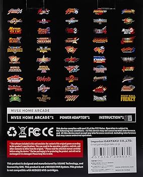 Amazon.co.jp: MVSX HOME ARCADE クラシック レトロアーケード : ゲーム