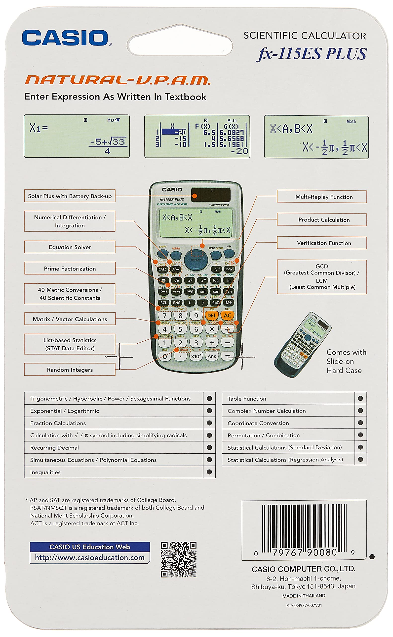 カシオ fx-115ES PLUS-BK エンジニアリング/科学電卓並行輸入品
