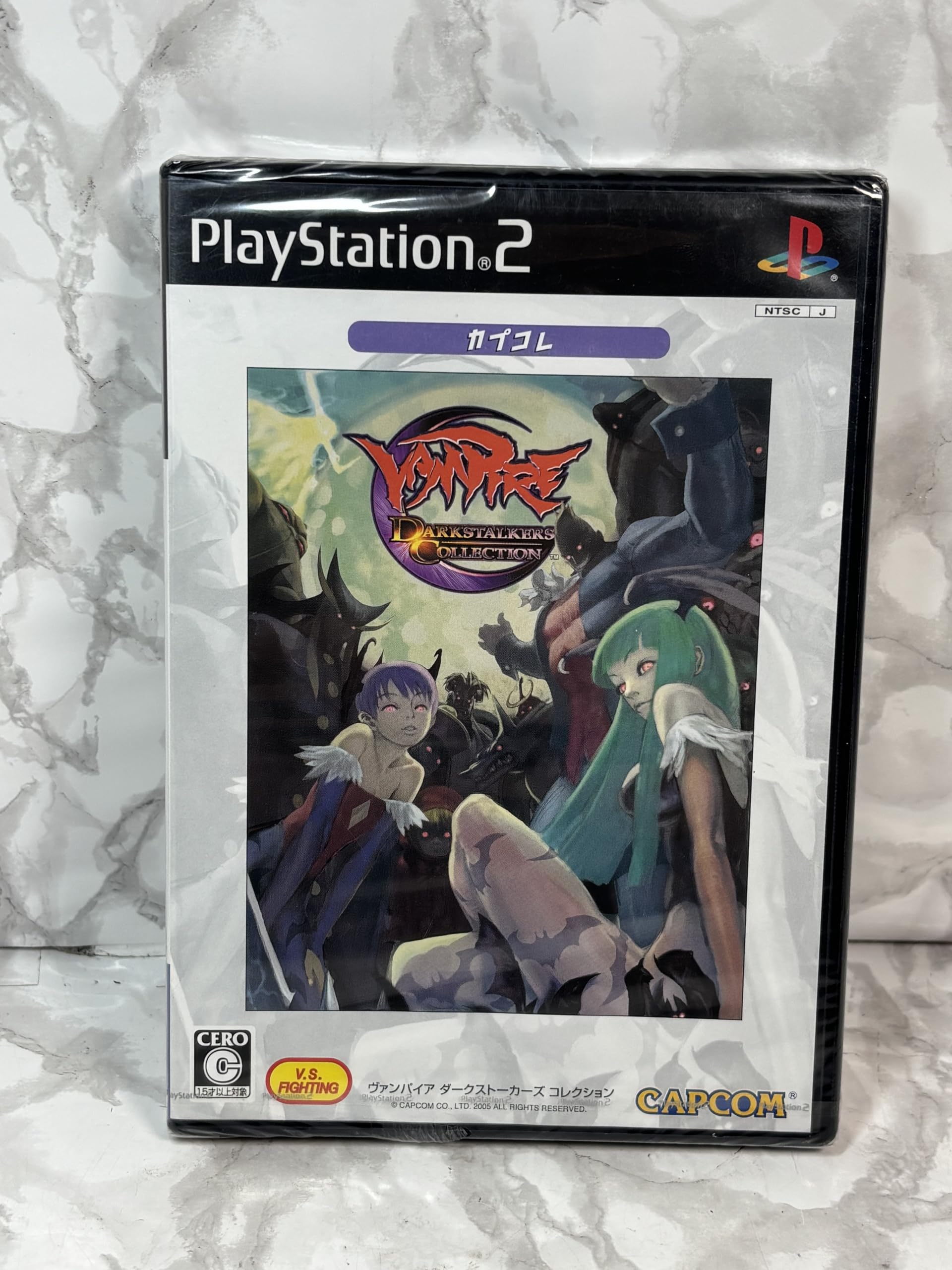 Amazon.com: Vampire: Darkstalkers Collection (CapKore) - (PS2