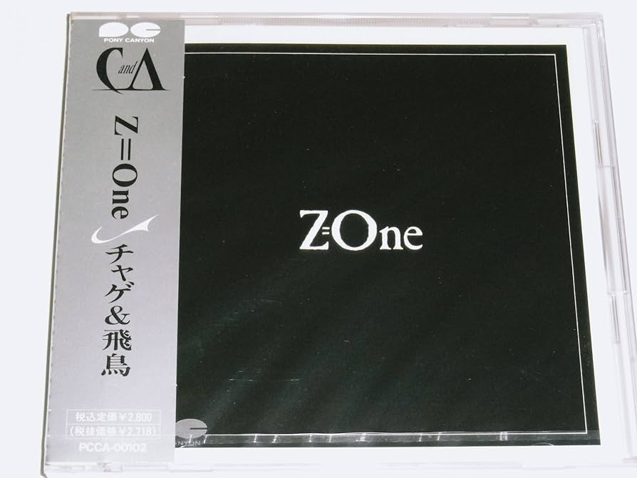 Amazon.co.jp: Z=One: ミュージック