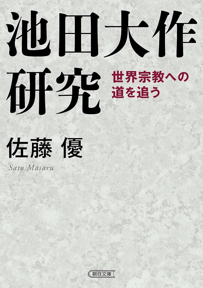 81ppGtSj4qL._AC_UF1000,