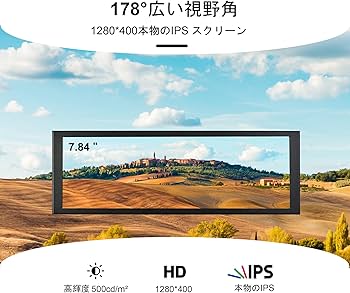 Amazon.co.jp: wisecoco 7.9 