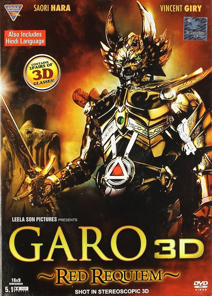 Garo: Red Requiem: Amazon.in: Saori Hara, Vincent Giry, Kanji