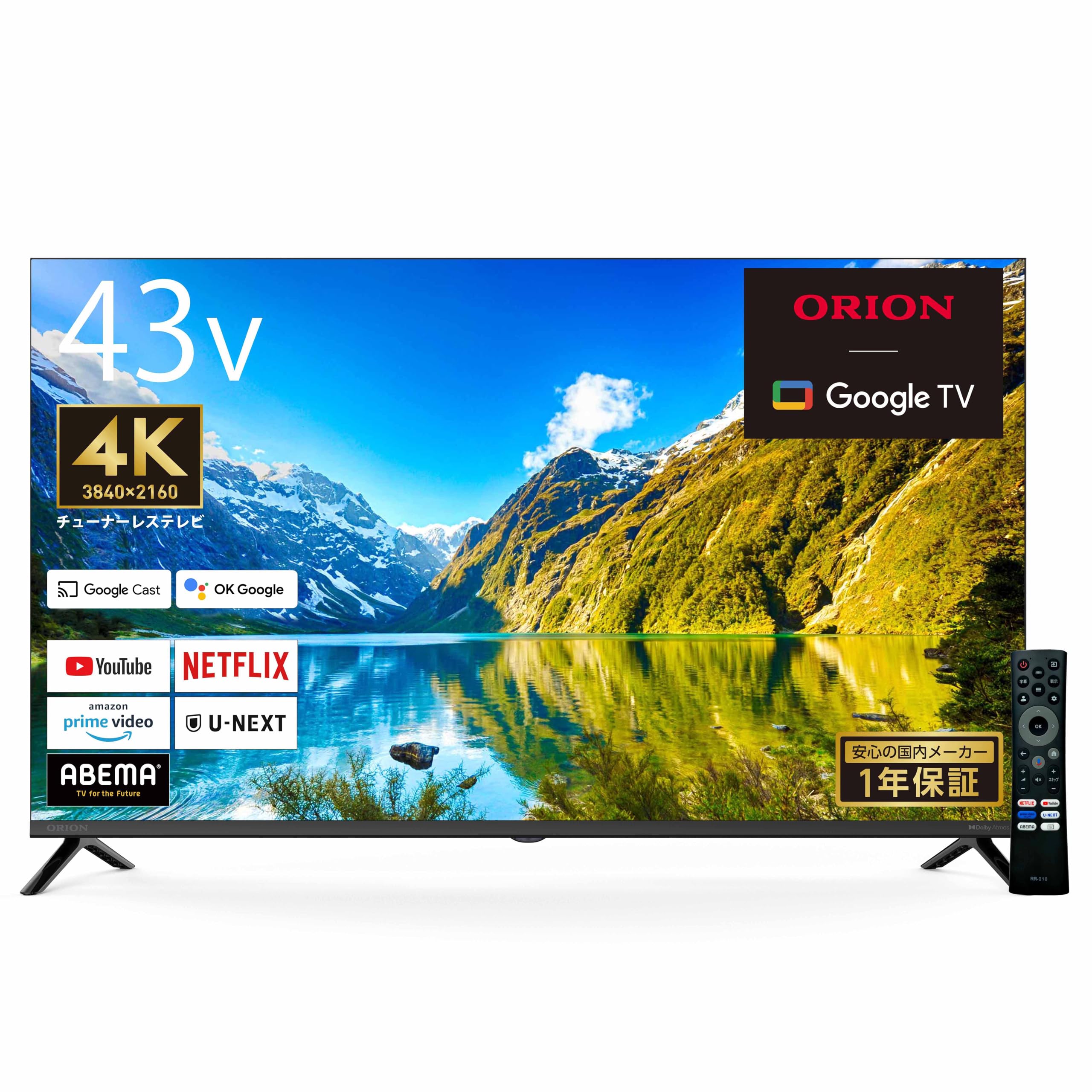 Amazon | オリオン チューナレステレビ 43V型 4K 液晶 Google TV HDR10