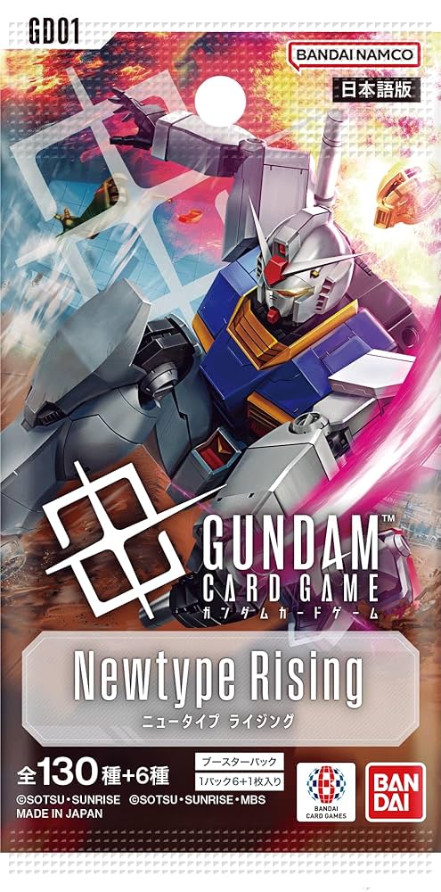 ガンダムカードゲーム ニュータイプライジング R以下4コン ガンダム