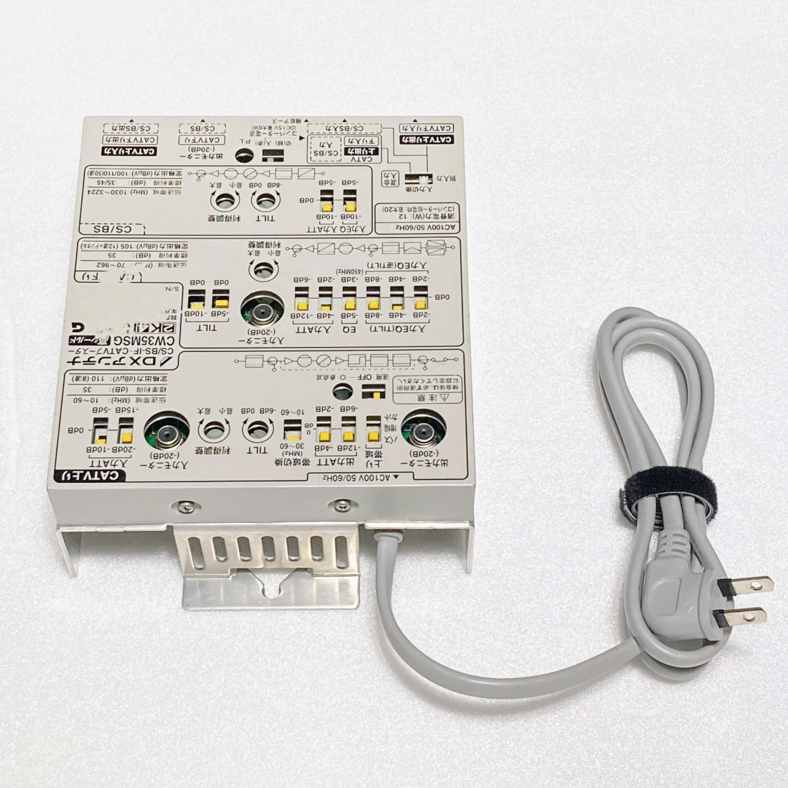 Amazon | DXアンテナ CW35MSG CS/BS-IF・CATVブースター (2K/4K/8K対応