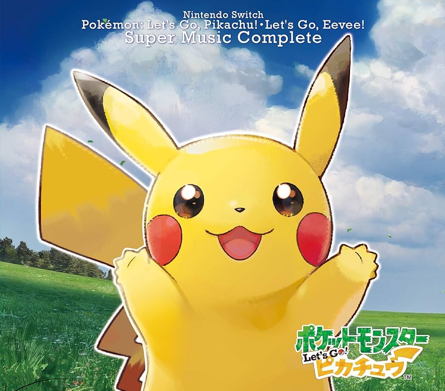 ポケットモンスター Let's Go! ピカチュウ 2 本 ポケットモンスター