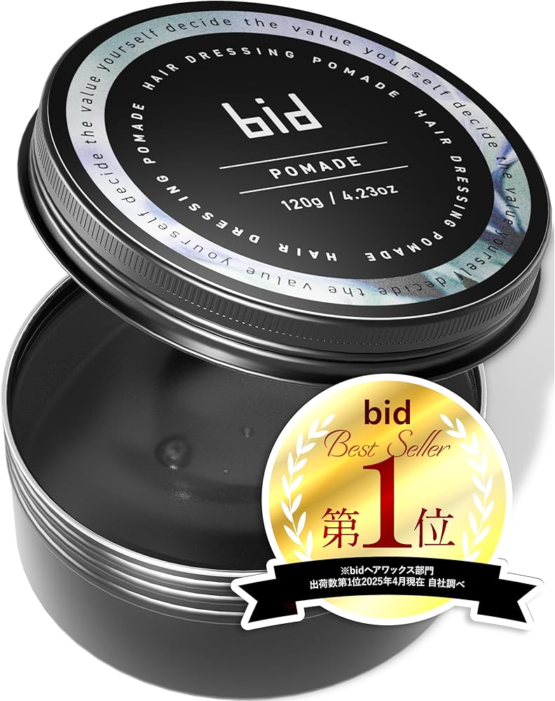 Amazon.co.jp: bid ポマード 120g グリース ヘアワックス メンズ 水溶