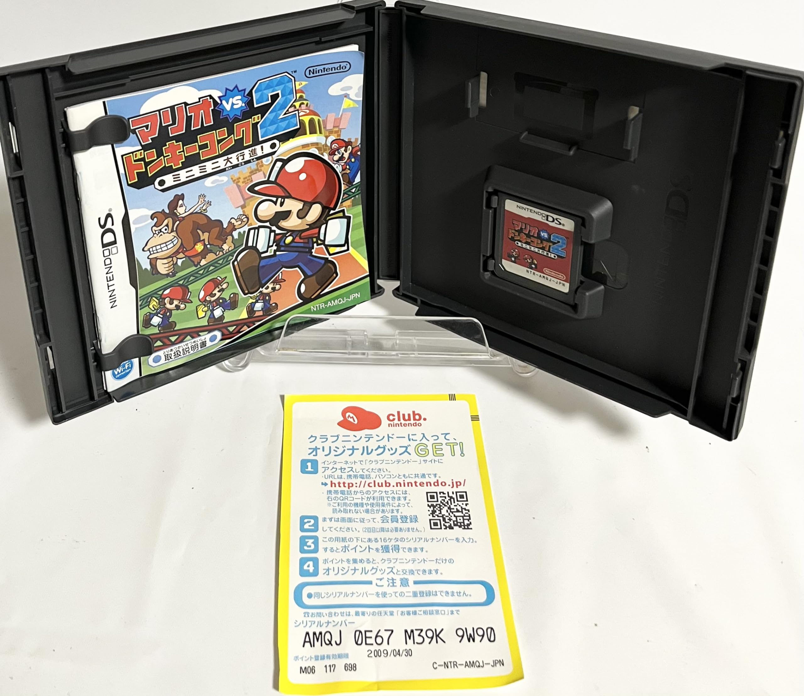 Amazon | マリオvs.ドンキーコング 2 ミニミニ大行進! | ゲームソフト