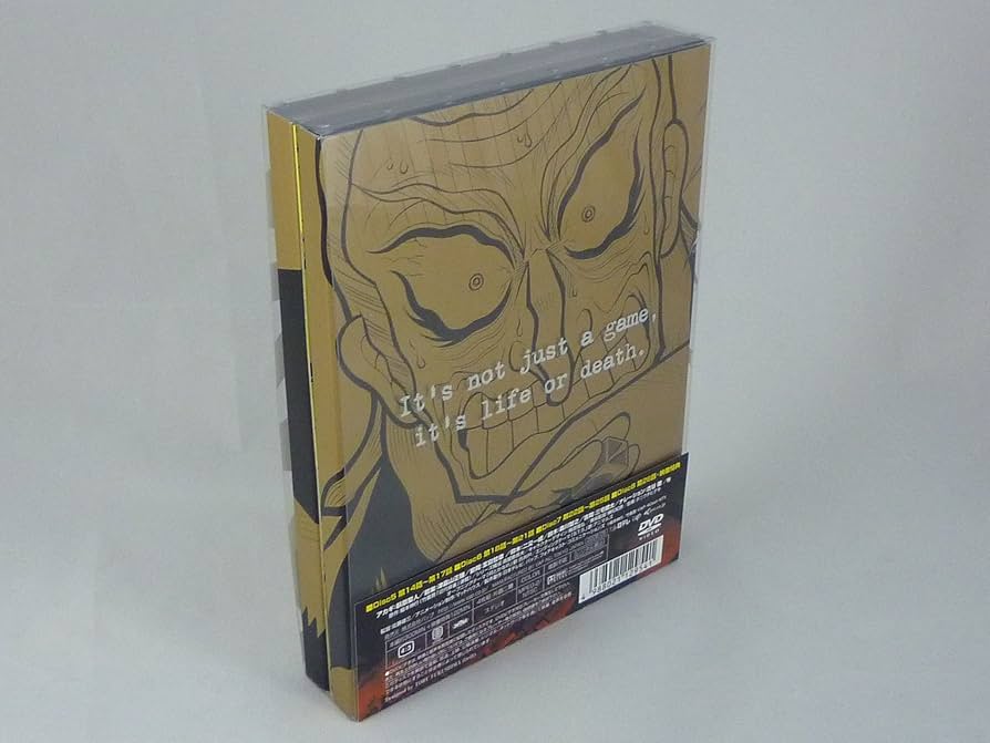 Amazon.co.jp: 闘牌伝説アカギ DVD-BOX 羅刹の章 : 萩原聖人, 小山力也