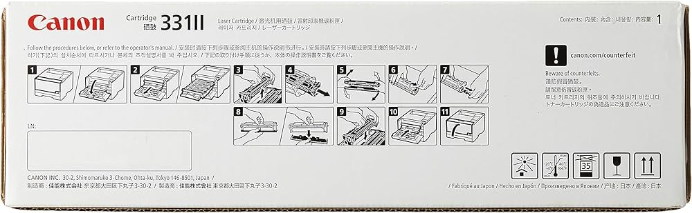Amazon | Canon トナーカットリッジ CRG-331II(ブラック) | キヤノン
