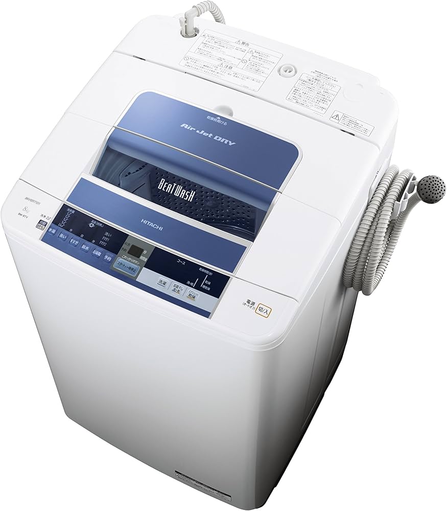Amazon.co.jp: 日立 全自動洗濯機 8kg ブルー BW-8TV A : ホーム＆キッチン