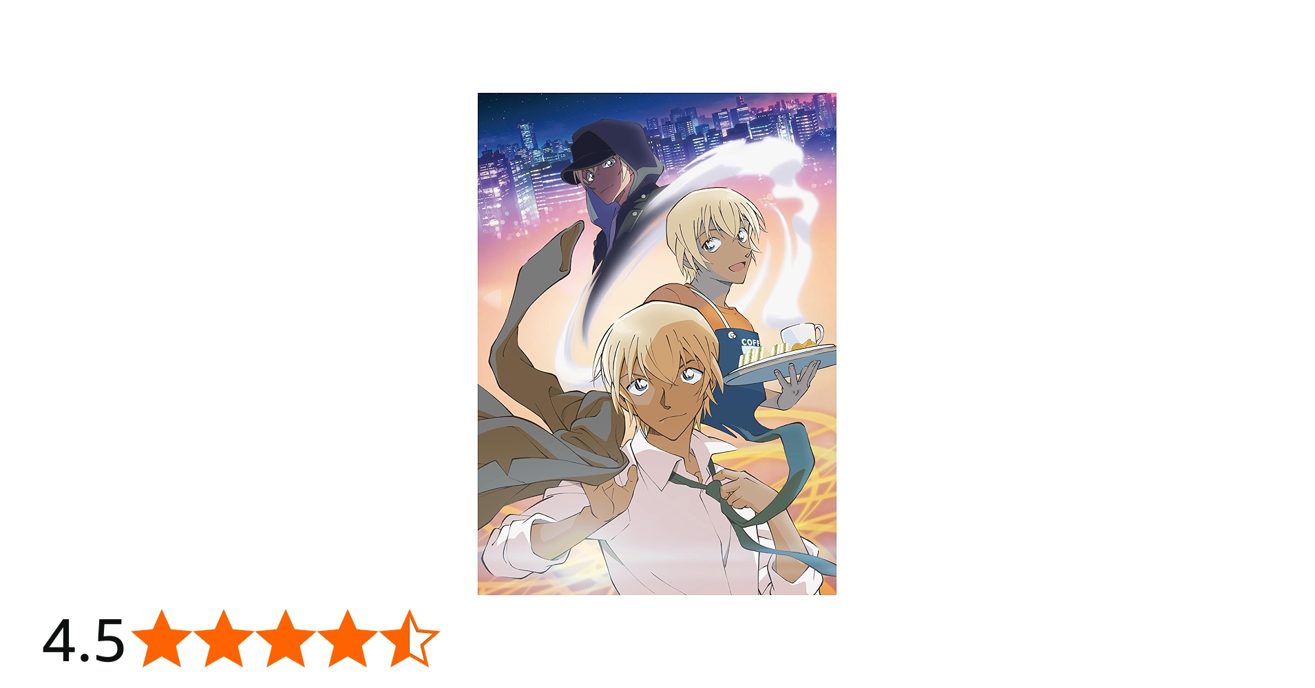 Amazon.co.jp: 名探偵コナン『ゼロの日常[ティータイム]』 ［BD］ [Blu