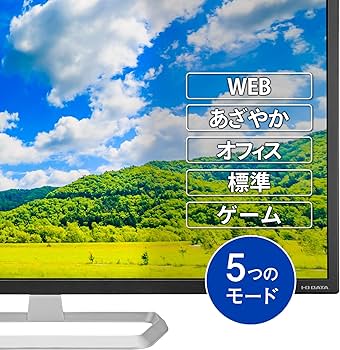 Amazon.co.jp: IODATA モニター 31.5インチ WQHD ADSパネル (HDMI×3