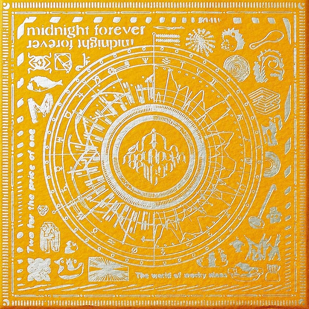 潜潜話 初回生産限定盤α ずっと真夜中でいいのに。 ずっと真夜中でいい