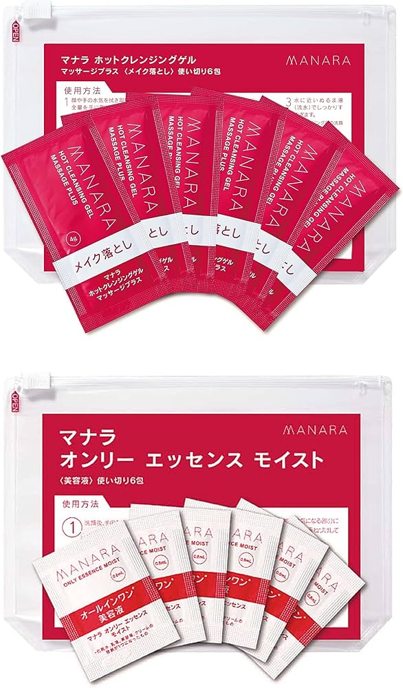 Amazon | マナラ オンリーエッセンス モイスト 使い切り 6包 + ホット