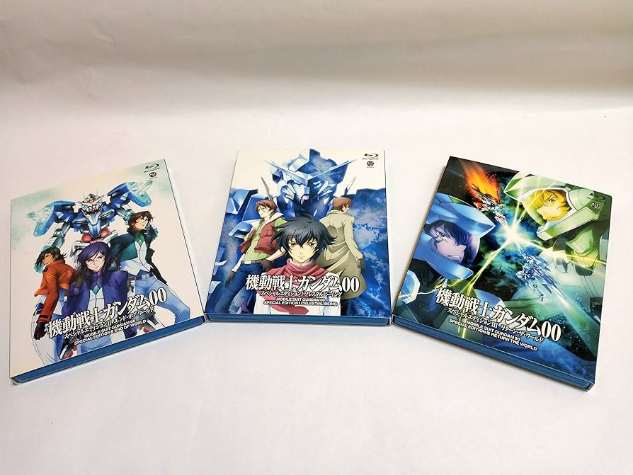 Amazon.co.jp: 機動戦士ガンダム00 スペシャルエディション 全3巻