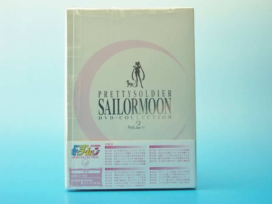 Amazon.co.jp: 美少女戦士セーラームーン DVD‐COLLECTION VOL.2 : 三石