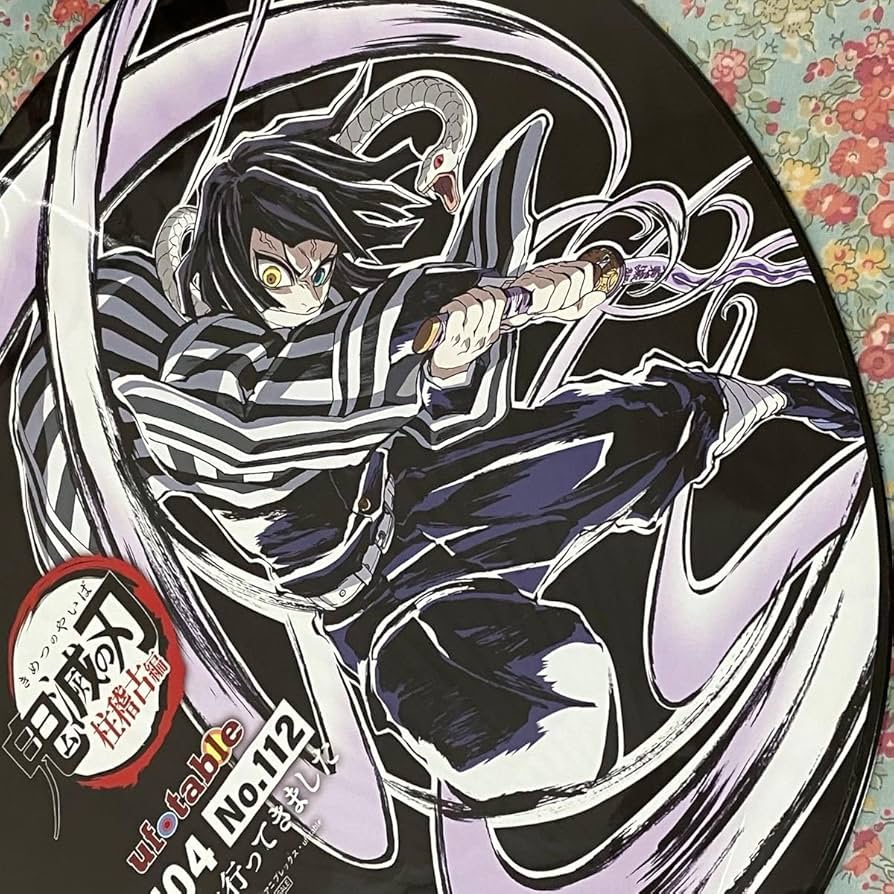 Amazon.co.jp: 鬼 滅 特典うちわ テレビアニメ 柱稽古編 C104