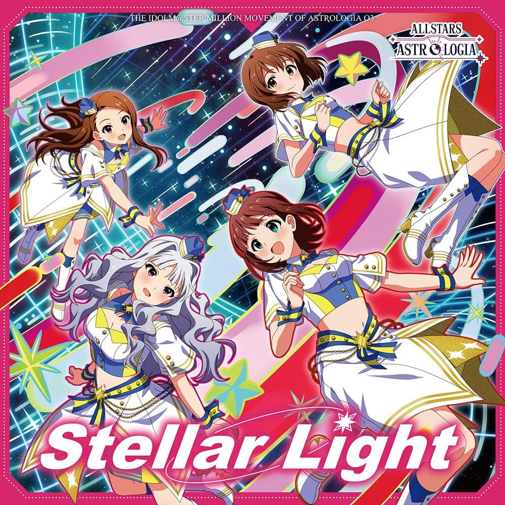 Amazon.co.jp: THE IDOLM@STER MILLION MOVEMENT OF ASTROLOGIA 03