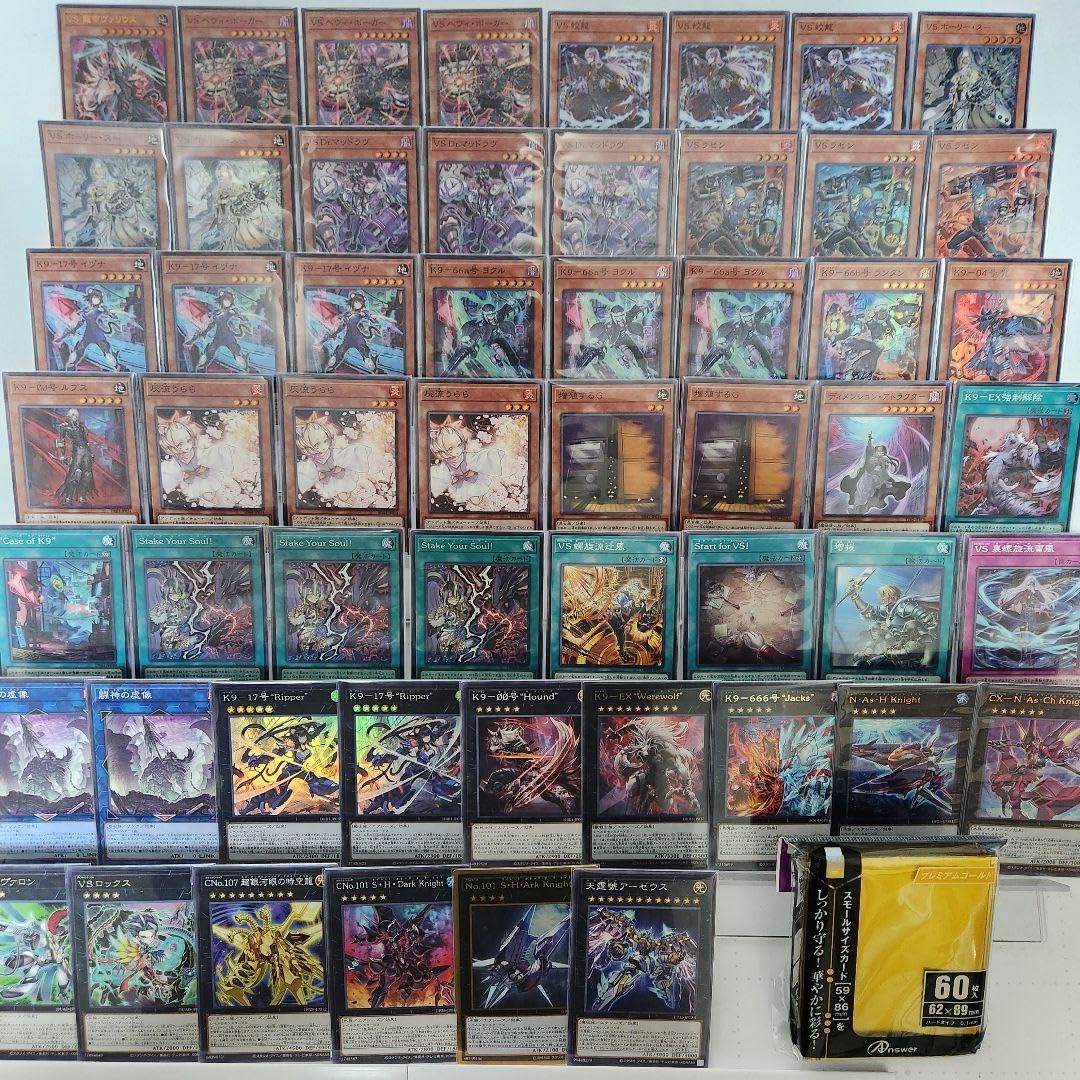 遊戯王 再世白き森モルガナイト パーツ 遊戯王 再世白き森モルガナイト