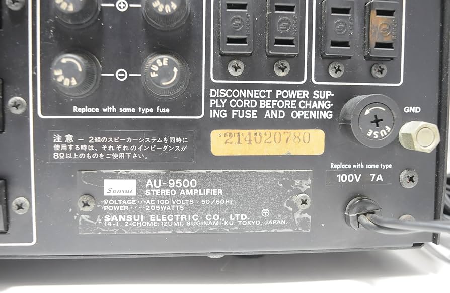 Amazon | サンスイ AU-9500 プリメインアンプ | SANSUI | プリメインアンプ