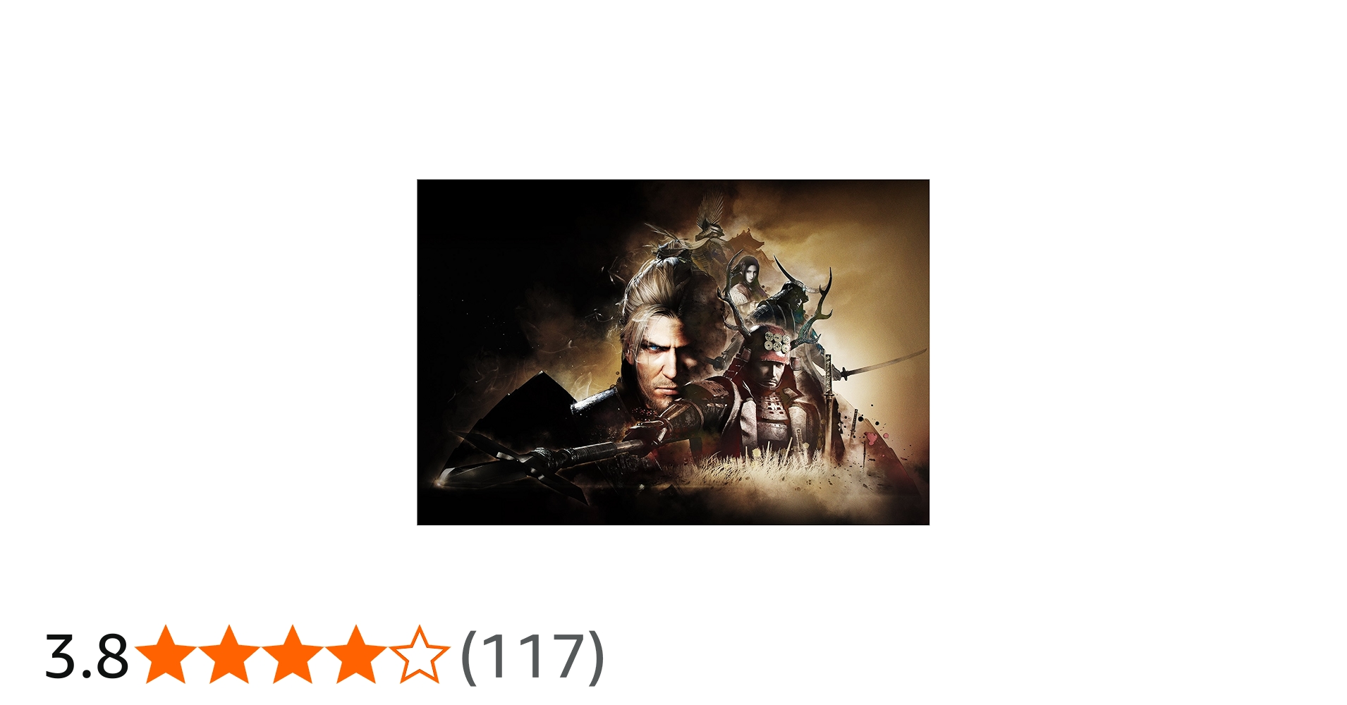 Amazon.co.jp: 仁王 Complete Edition 初回限定版 : ゲーム