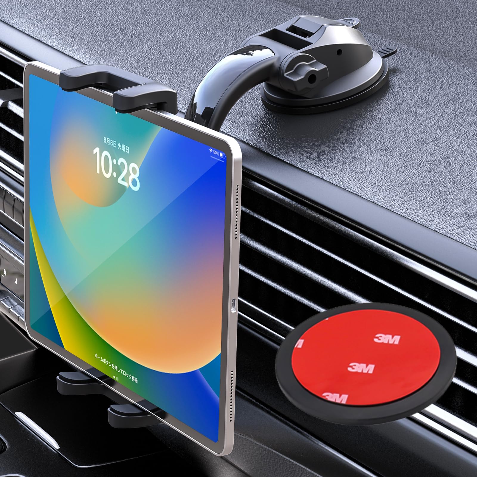 Amazon.co.jp: 【2024新吸盤】woleyi タブレット 車載 ホルダー 強力な