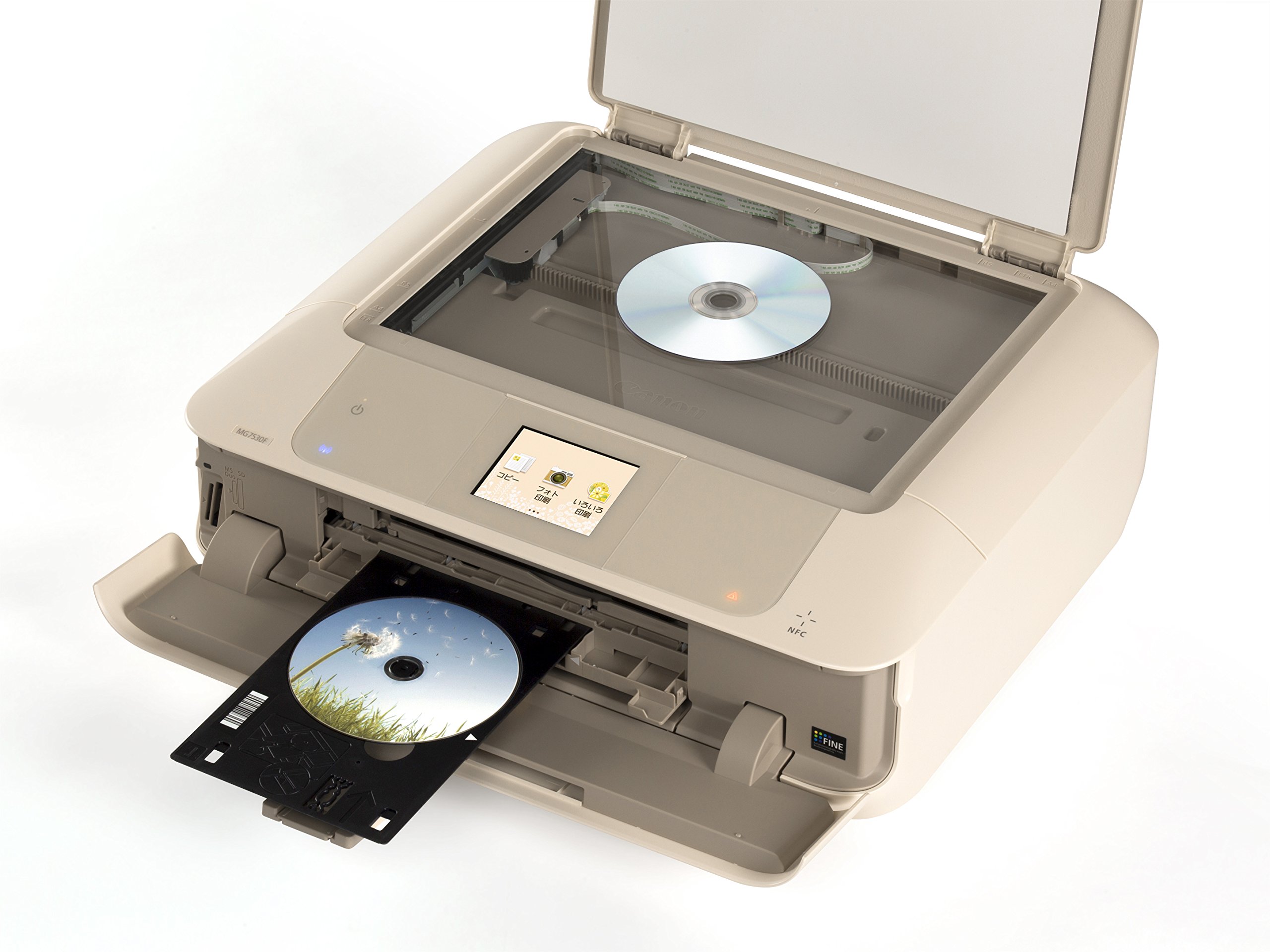 Amazon.co.jp: Canon キヤノンインクジェット複合機 PIXUSMG7530F エ